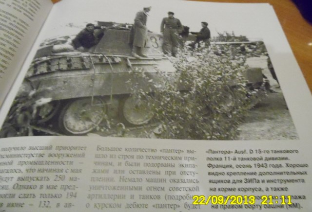 SAM_0180-1 [HDTV (1080)].jpg